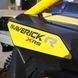 Terepjáró BRP Maverick R X RS 999T DCT SAS, Carbon Black & Neo Yellow, 2024