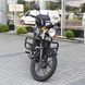 Motocykel Forte Alpha FT110-2