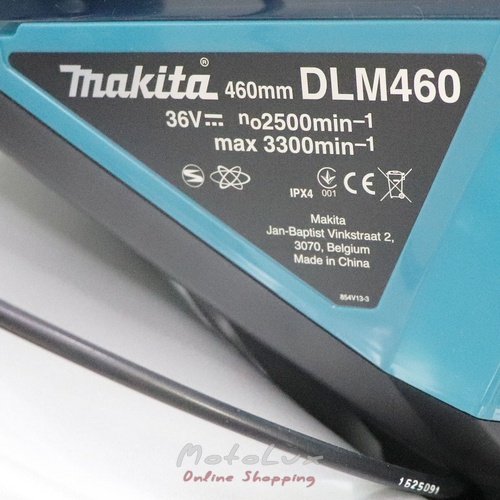 Battery lawn mower Makita DLM 460 PT 2