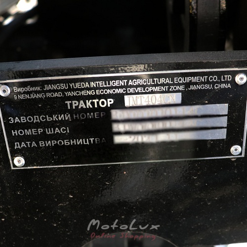 Jinma JMT 404CN Tractor, 4 Cylinders, Power Steering, Gearbox (16+4), 2-Disc Сlutch