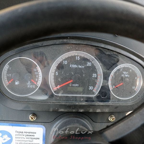 Jinma JMT 404CN traktor, 4 henger, szervokorm&aacute;ny, (16+4), k&eacute;tlemezes tengelykapcsol&oacute;