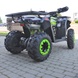 Quad bike Spark SP200 2, black with green