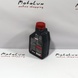 Моторна олива Motul SAE 5100 4Т 10W50