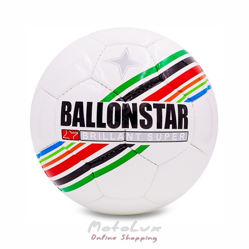 М'яч футбольний BALLONSTAR BRILLANT SUPER FB 5415 1, розмір №5