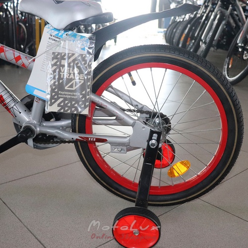 Detský bicykel Formula 18 Stormer, rám 9, silver n red, 2021