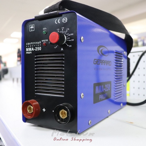 Hegesztő inverter Gerrard MMA-200 PROFI