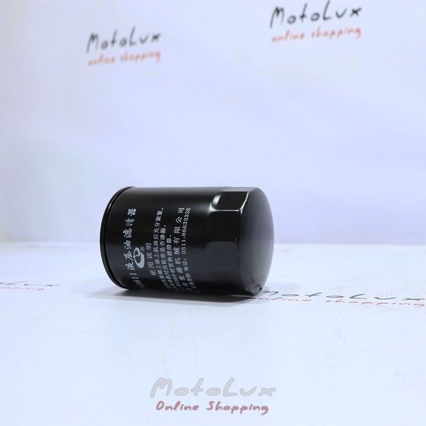 Hydraulic oil filter d-24mm DongFeng 354/404, YX0811A