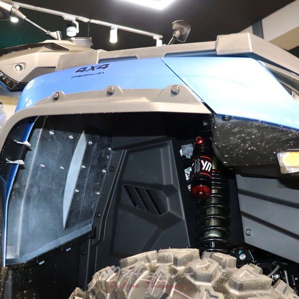 Quad CFMOTO CFORCE 850XC, k&eacute;k