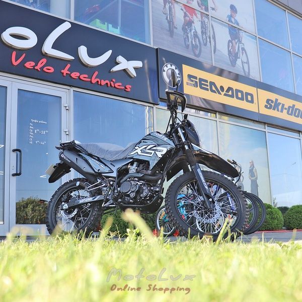 Forte Cross 300 motorker&eacute;kp&aacute;r, sz&uuml;rke