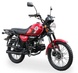 Мотоцикл ендуро Shineray XY125-22D Colt 125