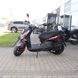 Скутер бензиновий Sym Crox 150