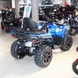 Quad bike CFMOTO CFORCE 850XC, blue