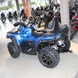 Quad bike CFMOTO CFORCE 850XC, blue