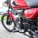 Мотоцикл ендуро Shineray XY125-22D Colt 125