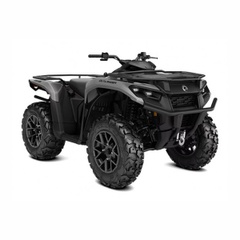 Утилитарный квадроцикл BRP Outlander MAX XT 700, Platinum Satin, 2024