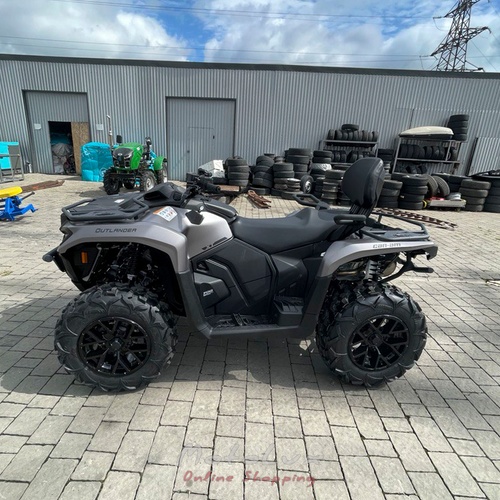 Утилітарний квадроцикл BRP Outlander MAX XT 700, Platinum Satin, 2024