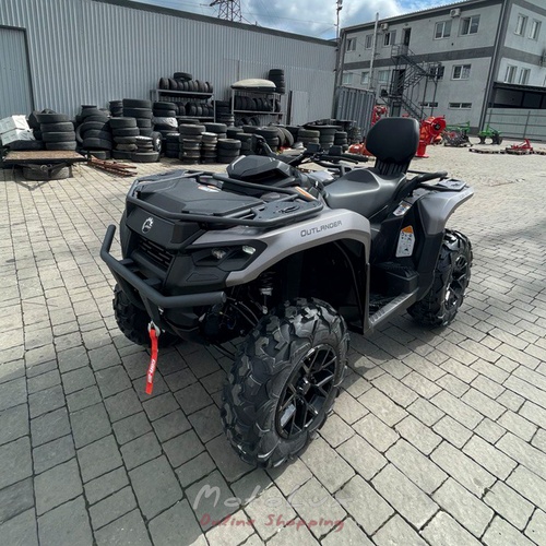 Утилітарний квадроцикл BRP Outlander MAX XT 700, Platinum Satin, 2024