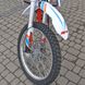 Enduro motorkerékpár Kayo 250 K2, fehér