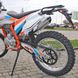 Enduro motorkerékpár Kayo 250 K2, fehér