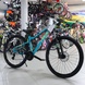 Mountain bike Pride Stella 7.2, wheels 27.5, frame S, 2020, blue