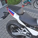 HISUN Rider RR 250CC motorkerékpár, fehér