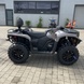 Утилітарний квадроцикл BRP Outlander MAX XT 700, Platinum Satin, 2024