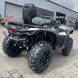 Утилітарний квадроцикл BRP Outlander MAX XT 700, Platinum Satin, 2024