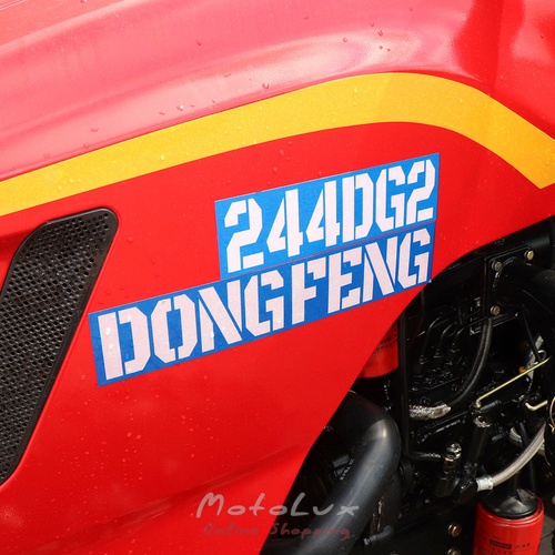 Мінітрактор DongFeng DF 244D G2, 24 к.с., реверс, широка резина, червоний