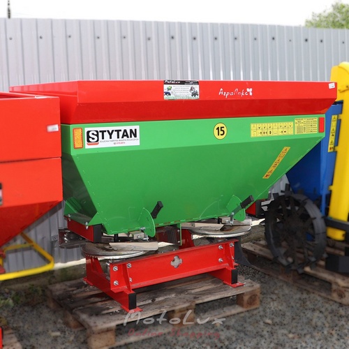 Fertilizer Spreader Strumyk Tytan 1000 l