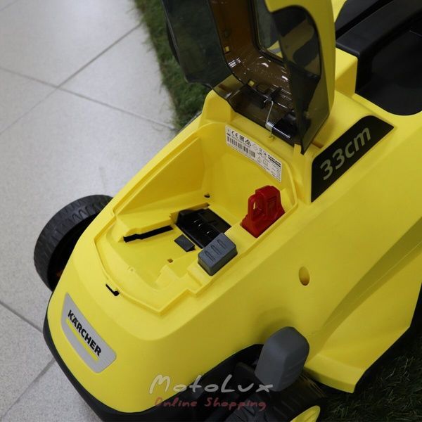 Lawnmower LMO 18-33 Battery