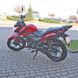 Lifan CiTyR 200 országúti motorkerékpár, piros, 2023