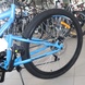 Horský bicykel Azimut Scorpion GFRD, 26 kolies, 17 rám, čierna s modrou