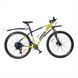 Horsk&yacute; bicykel Spark X900, 29 kolesa, 19 r&aacute;m, žlt&aacute; s modrou