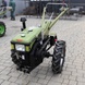 Diesel Walk-Behind Tractor Kentavr MB1012-5, Manual Starter, 12 HP + Rotavator