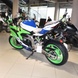 Sport motorkerékpár Kawasaki Ninja ZX 4RR, zöld fehérrel és kékkel, 2024