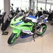 Sport motorkerékpár Kawasaki Ninja ZX 4RR, zöld fehérrel és kékkel, 2024