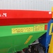 Fertilizer Spreader Strumyk Tytan 1000 l