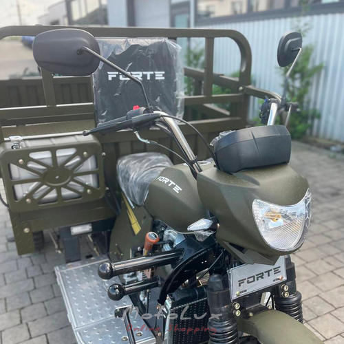 Teher tricikli FORTE ATV250ZH-T, zöld