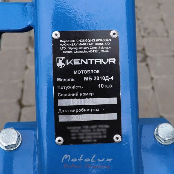 MB2010D-4 Kentavr d&iacute;zel egytengelyes kistraktor, 10 LE