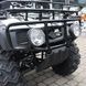Tehersz&aacute;ll&iacute;t&oacute; quad Forte ATV 250BS T, fekete
