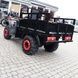 Tehersz&aacute;ll&iacute;t&oacute; quad Forte ATV 250BS T, fekete