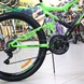 Mountain bike Azimut Scorpion GFRD, wheels 26, frame 17, green