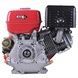 Motor pre dvojkolesov&yacute; malotraktor 188FE, 13 HP