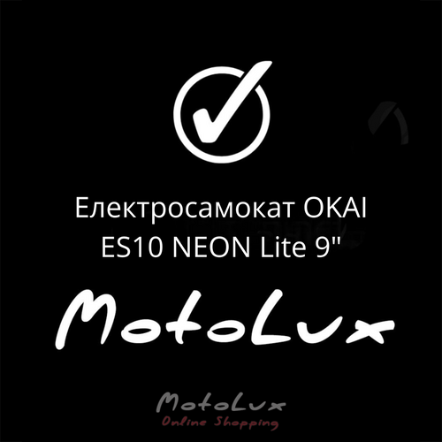 Elektrická kolobežka OKAI ES10 NEON Lite 9", biela