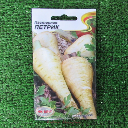 Seeds Parsnip Petrik 2g