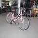 Neuzer Beach road bike, wheels 26, frame 17, pink