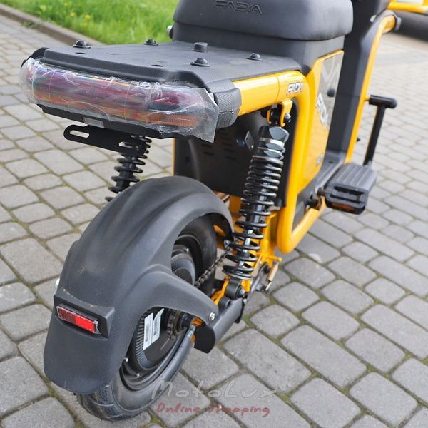 Dvojkolesov&yacute; elektrobicykel Fada Flit II Cargo, 500W, žlt&yacute;