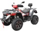 ATV Linhai M565 LI EFI, Fekete-piros