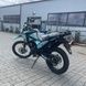 Мотоцикл ендуро Geon X-Line 250 21/18 Off-Road, чорний з бірюзовим