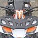 Квадроцикл Kayo Bull AU125, білий з помаранчевим